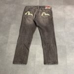 Evisu Brown/Grey Slim Pant