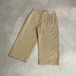 John Undercover Beige Pant